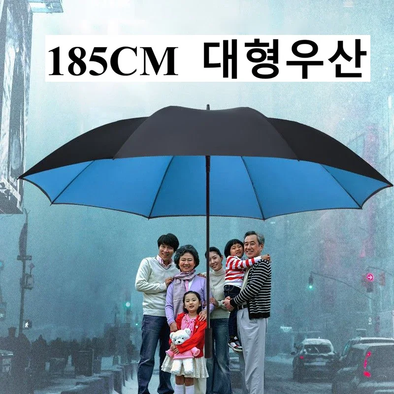 185CM Long Handle Umbrella Ult - огляд і ціна Golf Umbrella Large