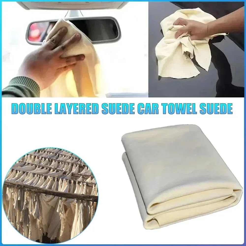 Natural Chamois Leather Car Wa - огляд і ціна Golf Towel